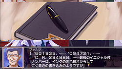 画像ギャラリー No.016のサムネイル画像 / “蒼い”シリーズ第4弾のPSP版は過激なサービスシーン目当てで買うのもアリ? 「白銀のカルと蒼空の女王」レビュー