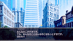 画像ギャラリー No.018のサムネイル画像 / “蒼い”シリーズ第4弾のPSP版は過激なサービスシーン目当てで買うのもアリ? 「白銀のカルと蒼空の女王」レビュー