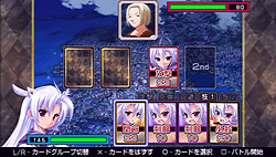 画像ギャラリー No.019のサムネイル画像 / “蒼い”シリーズ第4弾のPSP版は過激なサービスシーン目当てで買うのもアリ? 「白銀のカルと蒼空の女王」レビュー