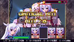 画像ギャラリー No.020のサムネイル画像 / “蒼い”シリーズ第4弾のPSP版は過激なサービスシーン目当てで買うのもアリ? 「白銀のカルと蒼空の女王」レビュー