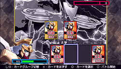 画像ギャラリー No.021のサムネイル画像 / “蒼い”シリーズ第4弾のPSP版は過激なサービスシーン目当てで買うのもアリ? 「白銀のカルと蒼空の女王」レビュー
