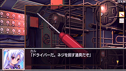 画像ギャラリー No.024のサムネイル画像 / “蒼い”シリーズ第4弾のPSP版は過激なサービスシーン目当てで買うのもアリ? 「白銀のカルと蒼空の女王」レビュー