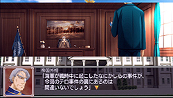 画像ギャラリー No.025のサムネイル画像 / “蒼い”シリーズ第4弾のPSP版は過激なサービスシーン目当てで買うのもアリ? 「白銀のカルと蒼空の女王」レビュー