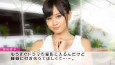 画像ギャラリー No.004のサムネイル画像 / 今度はグアムで水着と“神告白”だ！　AKB48のゲーム化第2弾「AKB1/48 アイドルとグアムで恋したら…」が2011年10月6日に発売