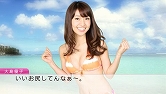画像ギャラリー No.005のサムネイル画像 / 今度はグアムで水着と“神告白”だ！　AKB48のゲーム化第2弾「AKB1/48 アイドルとグアムで恋したら…」が2011年10月6日に発売