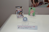 画像ギャラリー No.014のサムネイル画像 / 今度はグアムで水着と“神告白”だ！　AKB48のゲーム化第2弾「AKB1/48 アイドルとグアムで恋したら…」が2011年10月6日に発売