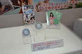 画像ギャラリー No.015のサムネイル画像 / 今度はグアムで水着と“神告白”だ！　AKB48のゲーム化第2弾「AKB1/48 アイドルとグアムで恋したら…」が2011年10月6日に発売