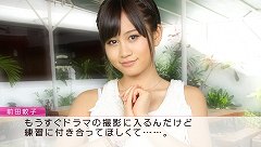 画像ギャラリー No.008のサムネイル画像 / AKB48の大島優子さん，渡辺麻友さん，高橋みなみさん，指原莉乃さんら7人のメンバーが水着のグアムロケを語った，「AKB1/48 アイドルとグアムで恋したら…」発表会をレポート