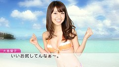 画像ギャラリー No.009のサムネイル画像 / AKB48の大島優子さん，渡辺麻友さん，高橋みなみさん，指原莉乃さんら7人のメンバーが水着のグアムロケを語った，「AKB1/48 アイドルとグアムで恋したら…」発表会をレポート
