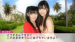 画像ギャラリー No.010のサムネイル画像 / AKB48の大島優子さん，渡辺麻友さん，高橋みなみさん，指原莉乃さんら7人のメンバーが水着のグアムロケを語った，「AKB1/48 アイドルとグアムで恋したら…」発表会をレポート