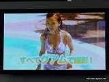 画像ギャラリー No.018のサムネイル画像 / AKB48の大島優子さん，渡辺麻友さん，高橋みなみさん，指原莉乃さんら7人のメンバーが水着のグアムロケを語った，「AKB1/48 アイドルとグアムで恋したら…」発表会をレポート