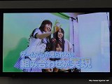 画像ギャラリー No.023のサムネイル画像 / AKB48の大島優子さん，渡辺麻友さん，高橋みなみさん，指原莉乃さんら7人のメンバーが水着のグアムロケを語った，「AKB1/48 アイドルとグアムで恋したら…」発表会をレポート