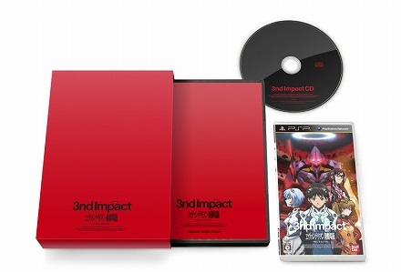 画像ギャラリー No.002のサムネイル画像 / 「ヱヴァ」の名シーンの数々がリズムアクションに。「ヱヴァンゲリヲン新劇場版-サウンドインパクト-」が9月29日に発売