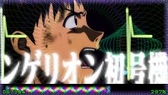 画像ギャラリー No.013のサムネイル画像 / 「ヱヴァ」の名シーンの数々がリズムアクションに。「ヱヴァンゲリヲン新劇場版-サウンドインパクト-」が9月29日に発売