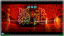 画像ギャラリー No.007のサムネイル画像 / 「ヱヴァンゲリヲン新劇場版-サウンドインパクト-」,ゲームモード「Number5/Beastie Girl」「HEX」の詳細を公開