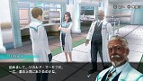 ナノダイバー
