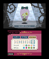 画像ギャラリー No.004のサムネイル画像 / ちょっぴりホラーで可愛らしい3DS用リズムアクション「うしみつモンストルオ 〜リンゼと魔法のリズム〜」が2011年7月21日に発売