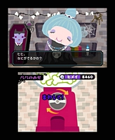 画像ギャラリー No.017のサムネイル画像 / ちょっぴりホラーで可愛らしい3DS用リズムアクション「うしみつモンストルオ 〜リンゼと魔法のリズム〜」が2011年7月21日に発売