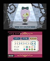 画像ギャラリー No.020のサムネイル画像 / ちょっぴりホラーで可愛らしい3DS用リズムアクション「うしみつモンストルオ 〜リンゼと魔法のリズム〜」が2011年7月21日に発売