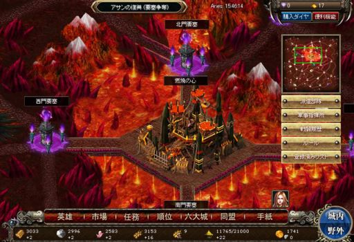 画像ギャラリー No.001のサムネイル画像 / 「ドラゴンクルセイド2F」特務「アサンの復興」を5月29日にスタート