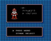 画像ギャラリー No.008のサムネイル画像 / 3DS「ロックマン2 Dr.ワイリーの謎」がバーチャルコンソールに登場