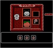 画像ギャラリー No.005のサムネイル画像 / キュウリ戦士の活躍を再び。名作ADV「サラダの国のトマト姫」がニンテンドー3DSのバーチャルコンソールに登場