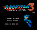 画像ギャラリー No.001のサムネイル画像 / 「ロックマン3」が3DS向けバーチャルコンソールに本日登場