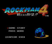 画像ギャラリー No.001のサムネイル画像 / 「ロックマン4」が3DS向けバーチャルコンソールに本日登場