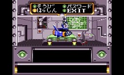 画像ギャラリー No.011のサムネイル画像 / 「テイルスアドベンチャー」が3DS向けバーチャルコンソールで4月3日に配信