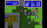 画像ギャラリー No.003のサムネイル画像 / ゲームギア版「シャイニング・フォース外伝I　遠征・邪神の国へ」が3DS向けバーチャルコンソールに登場。配信は10月2日から