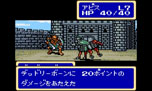 画像ギャラリー No.004のサムネイル画像 / ゲームギア版「シャイニング・フォース外伝I　遠征・邪神の国へ」が3DS向けバーチャルコンソールに登場。配信は10月2日から