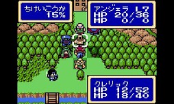 画像ギャラリー No.001のサムネイル画像 / ゲームギア版「シャイニング・フォース外伝II　邪神の覚醒」が3DS向けバーチャルコンソールで11月6日に配信