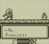 画像ギャラリー No.012のサムネイル画像 / 「ロックマンワールド5」が3DS向けバーチャルコンソールに登場