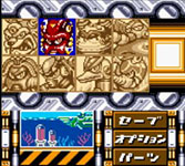 画像ギャラリー No.003のサムネイル画像 / 「ロックマンX2 ソウルイレイザー」が3DS向けバーチャルコンソールに登場