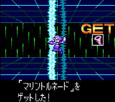 画像ギャラリー No.015のサムネイル画像 / 「ロックマンX2 ソウルイレイザー」が3DS向けバーチャルコンソールに登場
