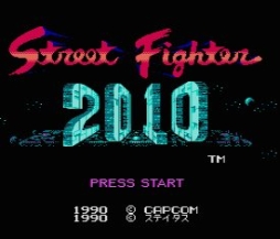 画像ギャラリー No.002のサムネイル画像 / 「2010 ストリートファイター」が3DS向けバーチャルコンソールで配信に