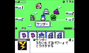 画像ギャラリー No.003のサムネイル画像 / Amazonの「ニンテンドーダウンロードストア」で「スーパーマリオランド」や「ゼルダの伝説 ふしぎの木の実 」シリーズなどのセールが開始