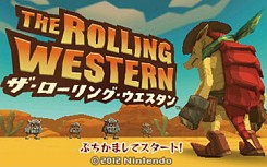 画像ギャラリー No.001のサムネイル画像 / Amazonの「ニンテンドーダウンロードストア」で「3Dクラシックス 星のカービィ 夢の泉の物語」などのセールが開始