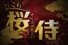画像ギャラリー No.010のサムネイル画像 / Amazonの「ニンテンドーダウンロードストア」で「3Dクラシックス 星のカービィ 夢の泉の物語」などのセールが開始