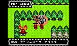 バーチャルコンソール(3DS)