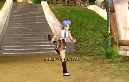 画像ギャラリー No.032のサムネイル画像 / テスター募集中の「Hunter Kingdom」，ダンジョンやPvPなどCBTで遊べるゲームシステムを紹介