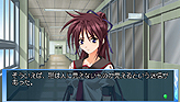 画像ギャラリー No.010のサムネイル画像 / PS2の伝奇恋愛アドベンチャー「龍刻」がPSPへ完全移植。通常版およびブックレット＆音楽CD付きの限定版が10月13日に発売