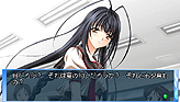 画像ギャラリー No.013のサムネイル画像 / PS2の伝奇恋愛アドベンチャー「龍刻」がPSPへ完全移植。通常版およびブックレット＆音楽CD付きの限定版が10月13日に発売