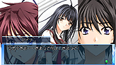 画像ギャラリー No.015のサムネイル画像 / PS2の伝奇恋愛アドベンチャー「龍刻」がPSPへ完全移植。通常版およびブックレット＆音楽CD付きの限定版が10月13日に発売