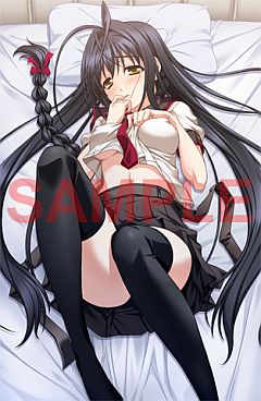 画像ギャラリー No.001のサムネイル画像 / PSP版「龍刻」,テレフォンカードなど店舗別購入特典の詳細が明らかに