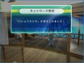 画像ギャラリー No.027のサムネイル画像 / 中 裕司氏がプロデューサーを務めるWii用釣りゲーム「ファミリーフィッシング」,バンダイナムコゲームスより2011年8月4日発売