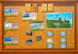 画像ギャラリー No.032のサムネイル画像 / 中 裕司氏がプロデューサーを務めるWii用釣りゲーム「ファミリーフィッシング」，バンダイナムコゲームスより2011年8月4日発売