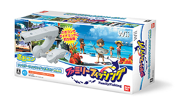 画像ギャラリー No.003のサムネイル画像 / 「ファミリーフィッシング」最新情報。ゲーム内で体験できるアクティビティや,リール型コントローラ「さおコン」の操作方法などの情報が公開に