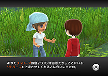 画像ギャラリー No.024のサムネイル画像 / Wii用「ファミリーフィッシング」は本日発売。世界ランキング機能などのオンライン要素および，クエストの情報が到着