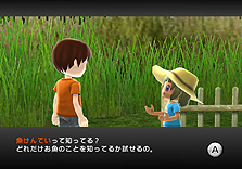 画像ギャラリー No.028のサムネイル画像 / Wii用「ファミリーフィッシング」は本日発売。世界ランキング機能などのオンライン要素および，クエストの情報が到着